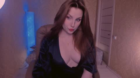 Snapshot of eesmaaarr chatting on 02.17.25 eesmaaarr online show from 02.17.25