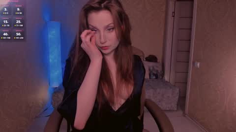 Snapshot of eesmaaarr chatting on 02.24.25 eesmaaarr online show from 02.24.25