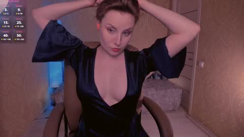 Snapshot of eesmaaarr chatting on 03.01.25 eesmaaarr online show from 03.01.25