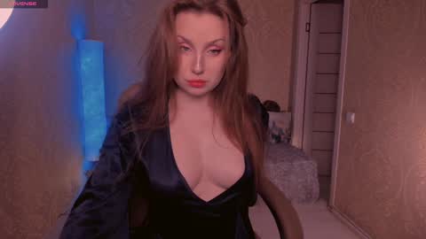 Snapshot of eesmaaarr chatting on 03.11.25 eesmaaarr online show from 03.11.25