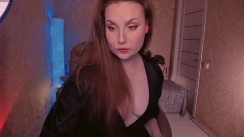 Snapshot of eesmaaarr chatting on 09.08.25 eesmaaarr online show from 09.08.25