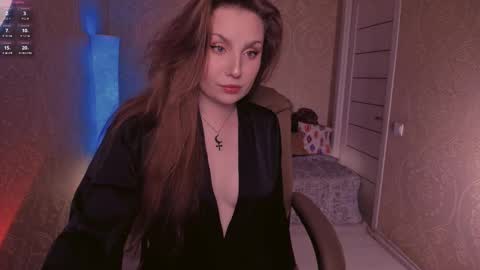 Snapshot of eesmaaarr chatting on 09.10.25 eesmaaarr online show from 09.10.25