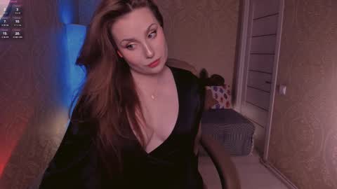 Snapshot of eesmaaarr chatting on 09.11.25 eesmaaarr online show from 09.11.25