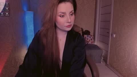 Snapshot of eesmaaarr chatting on 09.12.25 eesmaaarr online show from 09.12.25