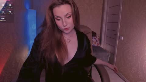 Snapshot of eesmaaarr chatting on 09.17.25 eesmaaarr online show from 09.17.25