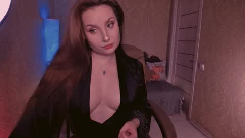 Snapshot of eesmaaarr chatting on 10.06.25 eesmaaarr online show from 10.06.25