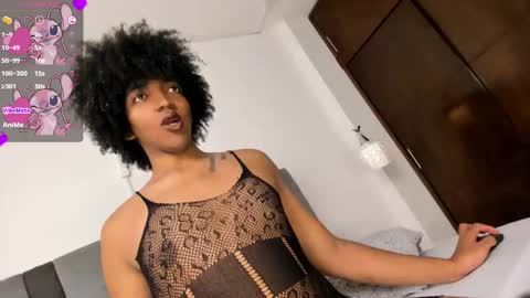 eileenn tanihara online show from 03.07.25