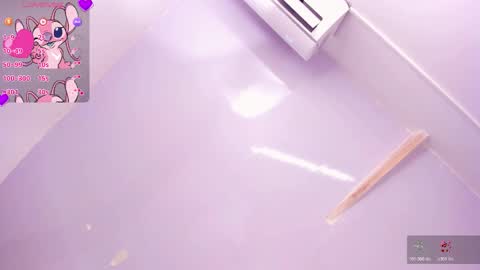 eileenn tanihara online show from 11.06.25