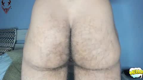 Snapshot of eithan_rune chatting on 01.08.26 eithan_rune online show from 01.08.26