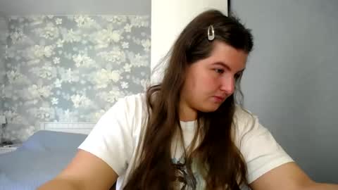 Snapshot of elanis_blair chatting on 07.19.26 Elanis online show from 07.19.26