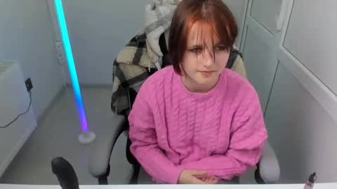 Snapshot of elara_muse chatting on 05.11.26 Evie online show from 05.11.26