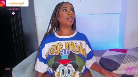 Ela online show from 03.06.26