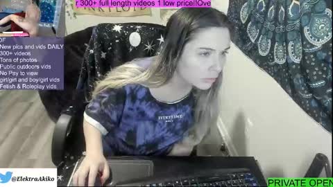 Snapshot of elektraexotic chatting on 01.07.26 Elektra online show from 01.07.26