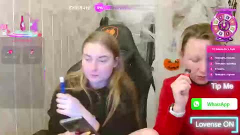 Elena online show from 10.21.25