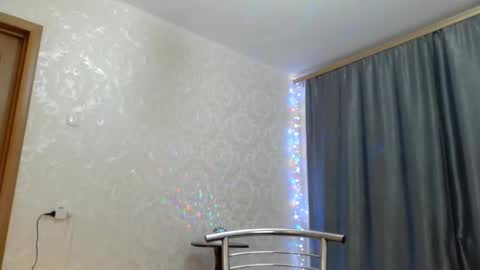 elenaza online show from 02.09.25