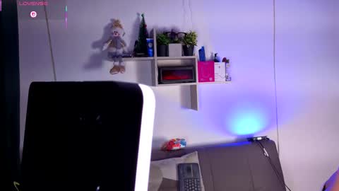 elian online show from 01.11.26