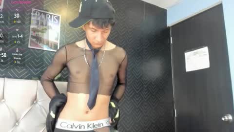 Elian Julian online show from 01.15.26