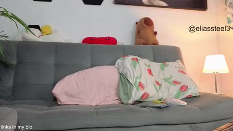 elias online show from 11.17.25