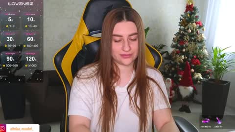 Elina online show from 12.15.24