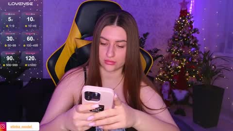 Elina online show from 12.23.24