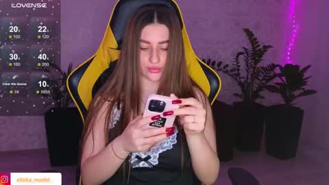 Elina online show from 02.12.25