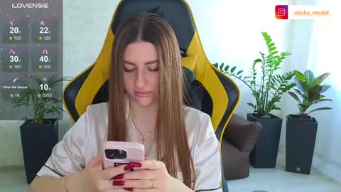 Elina online show from 02.24.25