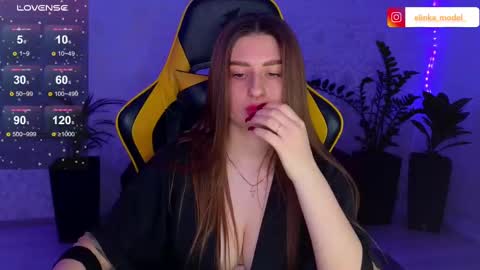 Elina online show from 03.02.25