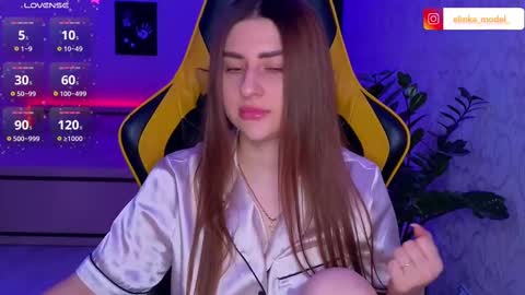 Elina online show from 03.07.25