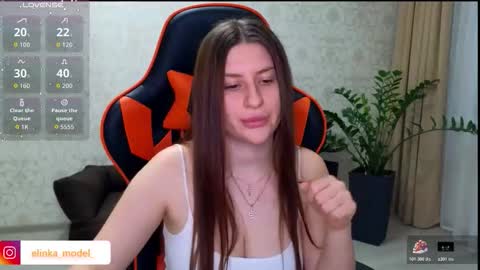 Elina online show from 11.06.25