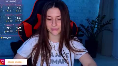 Elina online show from 11.16.25