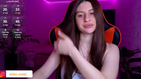 Elina online show from 02.19.26