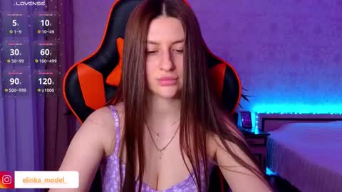 Elina online show from 03.07.26