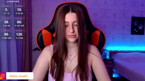 Elina online show from 03.14.26