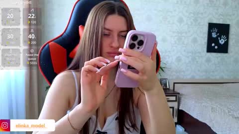 Elina online show from 03.24.26