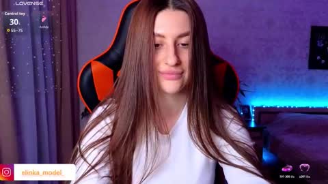 Elina online show from 03.25.26