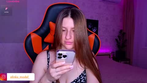 Snapshot of elinkalove chatting on 07.17.26 Elina online show from 07.17.26