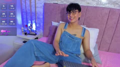 Snapshot of elio_ares18 chatting on 02.26.25 elio_ares18 online show from 02.26.25