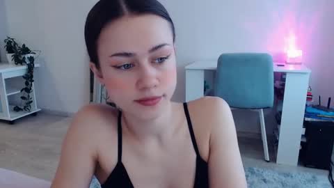 Elis online show from 02.06.26