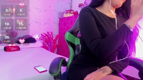 E L I S S A online show from 03.07.26