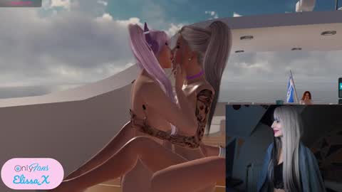 Petite Yumi online show from 02.08.25