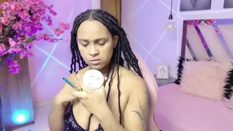 elit noa online show from 12.20.25