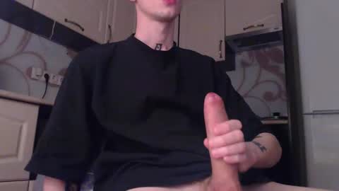 Snapshot of elixir_18 chatting on 01.18.26 Dan online show from 01.18.26