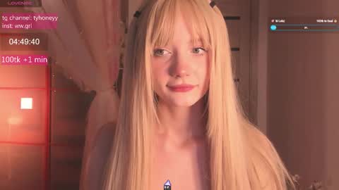 Adele online show from 11.19.25