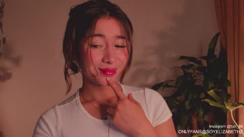 Snapshot of elizabethz chatting on 03.01.26 Tuli online show from 03.01.26