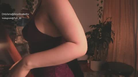 Snapshot of elizabethz chatting on 05.26.26 Tuli online show from 05.26.26