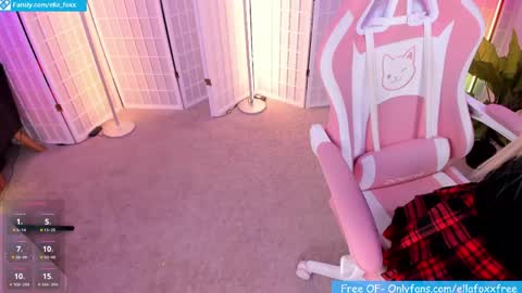 Snapshot of ella_foxx chatting on 06.03.26 ella_foxx online show from 06.03.26