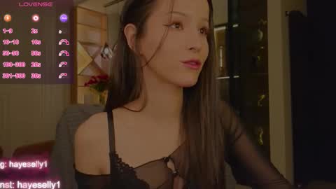 Ella NEXT STREAM 1TH DECEMBER 1200 - 0800 AM AT MOSCOW TIME online show from 12.13.25