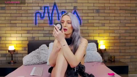 Snapshot of ellacharmx chatting on 01.08.25 Ella online show from 01.08.25