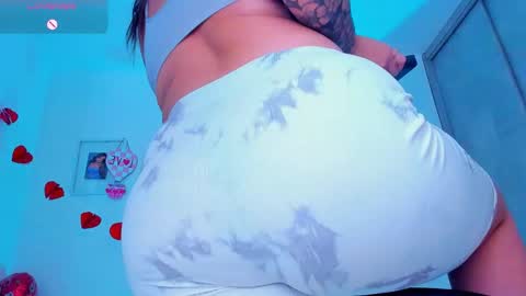 ellarosee_ online show from 02.18.26