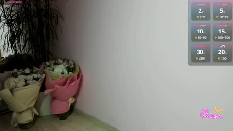 Snapshot of ellen_rosi chatting on 07.30.26 rosi online show from 07.30.26